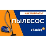 Строительный пылесос ЗУБР ПУ-30-1400 М3 1400 Вт