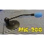 Микрофон SVEN MK-200