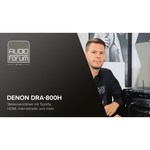 AV-ресивер Denon DRA-800H