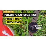 Часы Polar Vantage M Marathon Season Edition