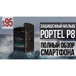 Смартфон Poptel P8