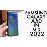 Смартфон Samsung Galaxy A50 4/128GB