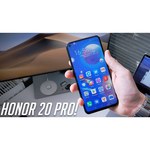Смартфон Honor 20 Pro 8/256GB