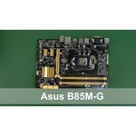ASUS B85M-G