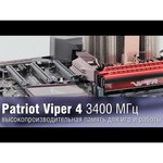 Patriot Memory PV332G160C0QKGN
