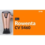 Фен Rowenta CV 5460