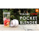Портативный блендер Xiaomi 17PIN Star Fruit Cup