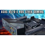 Материнская плата ASUS ROG Strix X570-E Gaming