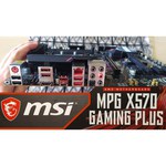 Материнская плата MSI MPG X570 GAMING PLUS