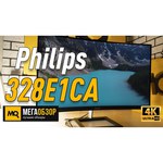 Монитор Philips 328E1CA