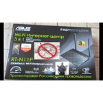 Wi-Fi роутер ASUS RT-N11P B1