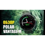 Часы Polar Vantage V Titan