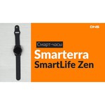 Часы Smarterra SmartLife ZEN