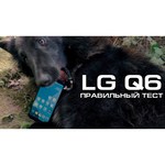 Смартфон LG G8S ThinQ 6/128GB
