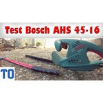 Кусторез электрический (от сети) BOSCH AHS 45-16 45 см