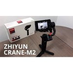 Электрический стабилизатор Zhiyun Crane-M2