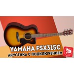 Гитара электроакустическая YAMAHA FSX315C Natural