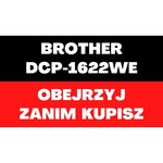 МФУ Brother DCP-1623WE