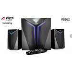 Компьютерная акустика F & D F560X