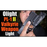 Тактический фонарь Olight PL-1 II Valkyrie