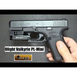 Тактический фонарь Olight PL-Mini Valkyrie