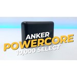 Аккумулятор ANKER PowerCore Select 20000 (A1363)