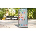 Смартфон Samsung Galaxy Note 10 8/256GB