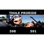Крепление для велосипеда на крышу THULE ProRide 598/598B
