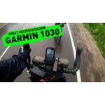 Велокомпьютер Garmin Edge 1030