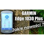 Велокомпьютер Garmin Edge 1030