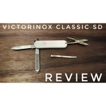 Нож многофункциональный VICTORINOX Classic SD (012) (7 функций) с чехлом