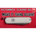 Нож многофункциональный VICTORINOX Classic SD (012) (7 функций) с чехлом