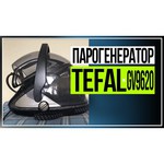 Парогенератор Tefal GV9620 Pro Express Ultimate