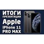 Смартфон Apple iPhone 11 Pro Max 256GB