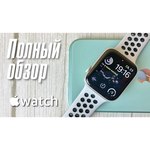Часы Apple Watch Series 5 GPS + Cellular 44mm Aluminum Case with Nike Sport Band