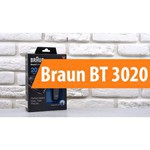 Машинка для стрижки Braun BT3021