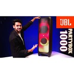 Портативная акустика JBL PartyBox 1000