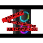 Портативная акустика JBL Partybox 100