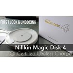Беспроводная сетевая зарядка Nillkin Magic Disk 4