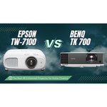 Проектор Epson EH-TW7100