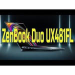 Ноутбук ASUS ZenBook Duo UX481