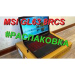 Ноутбук MSI GL63 8RCS