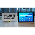Планшет HUAWEI MediaPad T5 10 32Gb WiFi