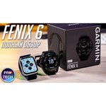 Часы Garmin Fenix 6 Sapphire титановый с титановым браслетом
