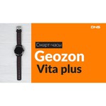 Часы GEOZON Vita Plus