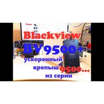 Смартфон Blackview BV9500 Plus
