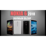 Смартфон Nokia 6.2 3/32GB