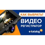 Видеорегистратор Slimtec Alpha X2, 2 камеры