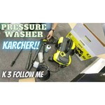 Мойка высокого давления KARCHER K 3 Full Control 1.6 кВт