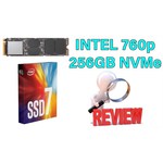 Жесткий диск Intel SSDPE21D015TAM3